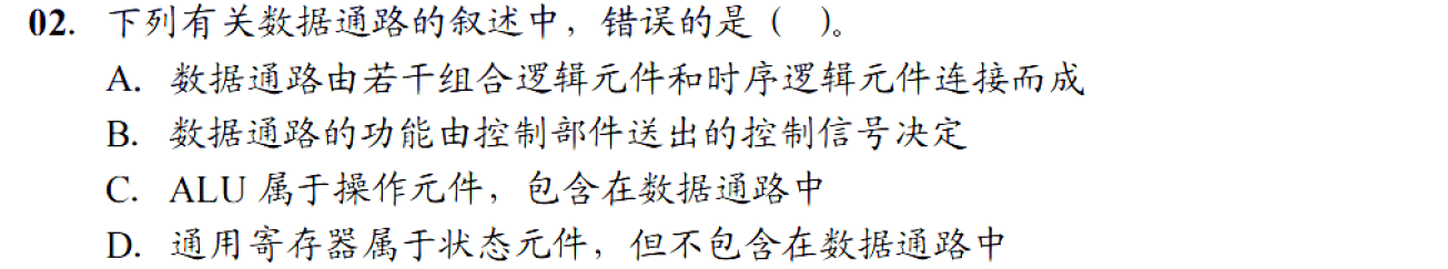 image-20251113205005854