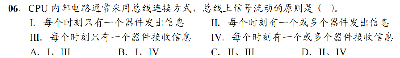 image-20251113205029016