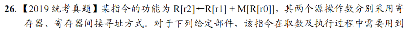 image-20251113210736303