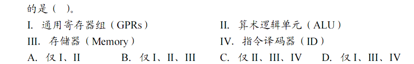 image-20251113210752402