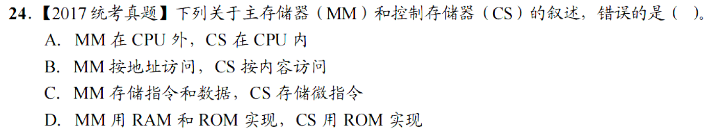 image-20251113213027135