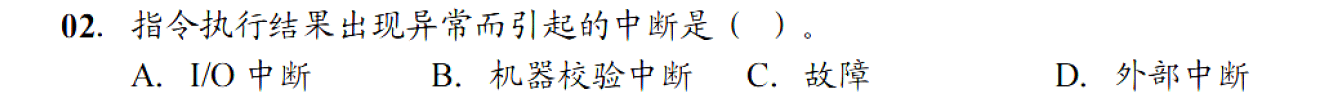 image-20251113213323389