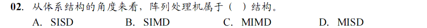 image-20251113221833834