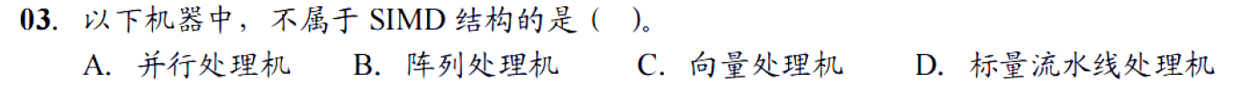 image-20251113221845429