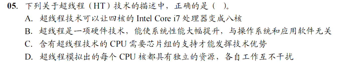 image-20251113221856152