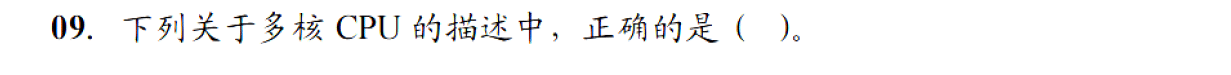 image-20251113221906477