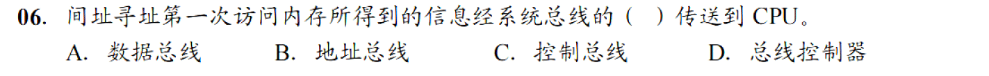 image-20251113222328394