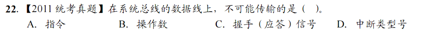 image-20251113222542020