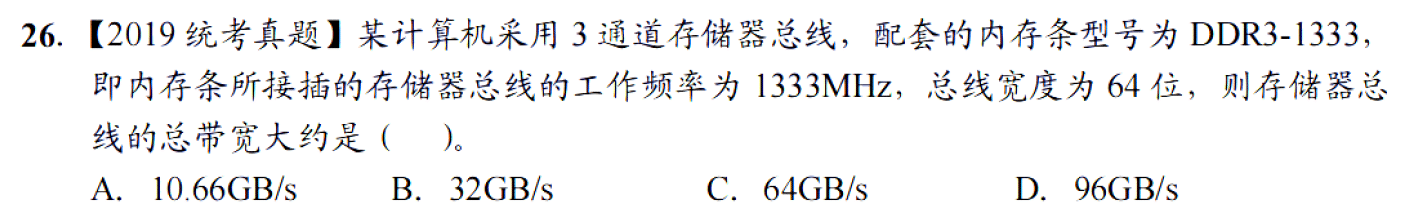 image-20251113222618365