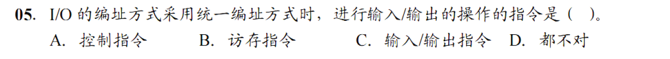 image-20251114213550767