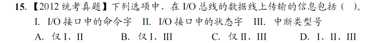 image-20251114213703590