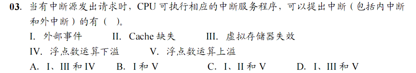 image-20251114220456915