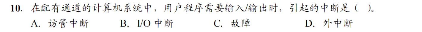 image-20251114220610858