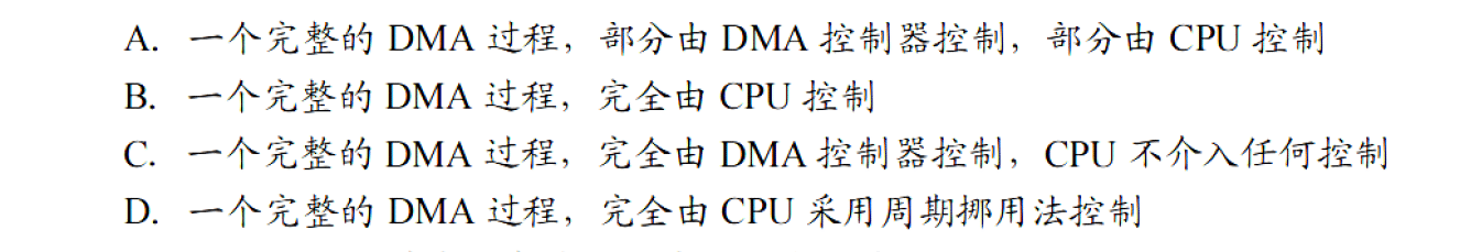 image-20251114220802236