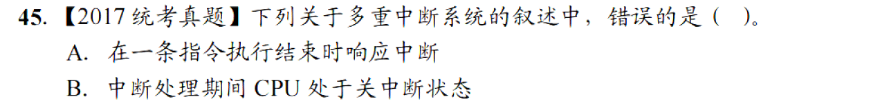 image-20251114221053006