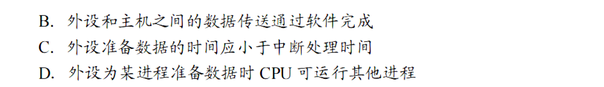image-20251114221146985
