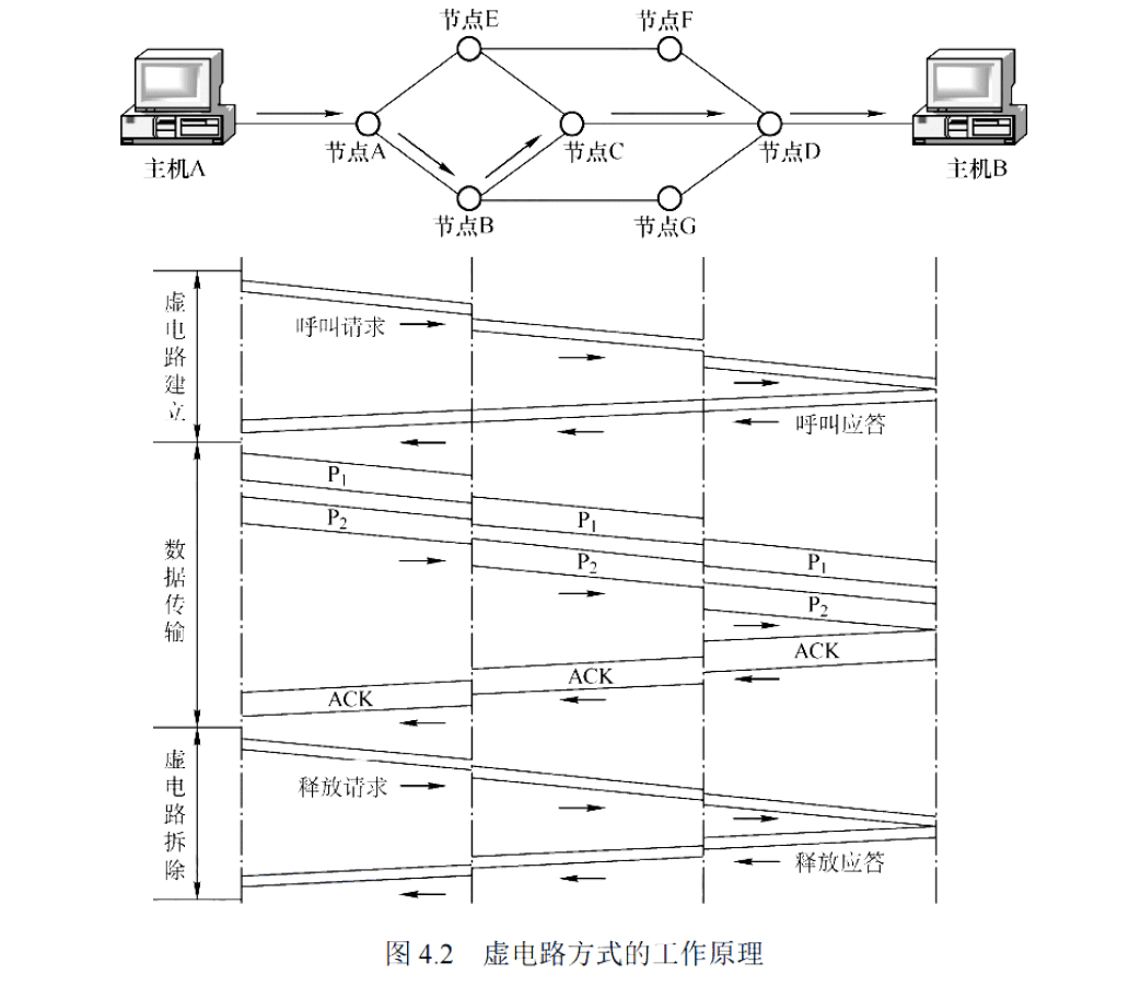 image-20251101165341902