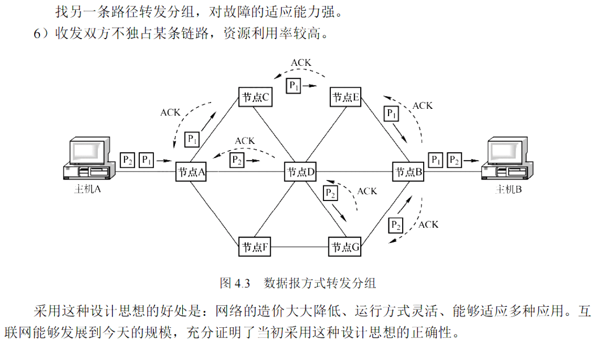 image-20251101170056643