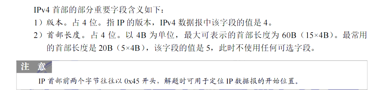 image-20251101195339778