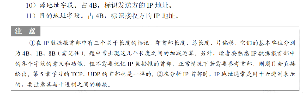 image-20251101203102647