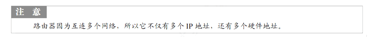 image-20251102145738088