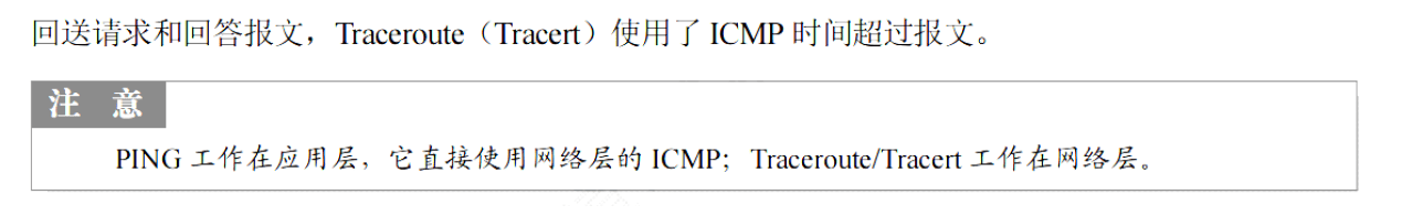 image-20251102151347891