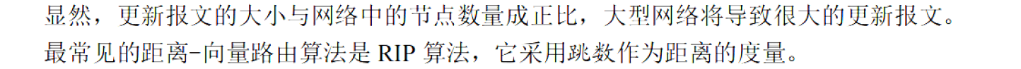 image-20251102223251299