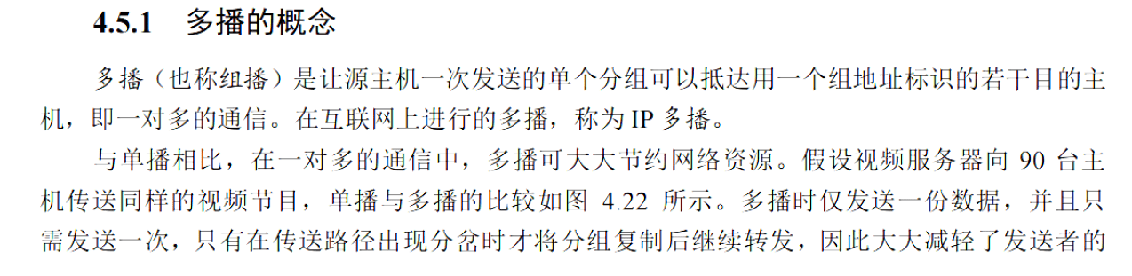image-20251102235816072