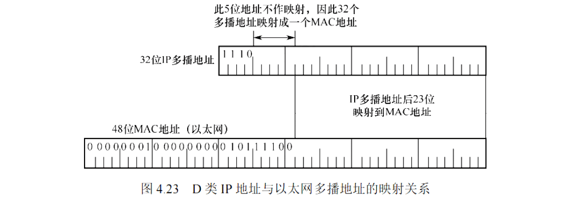 image-20251103000528594