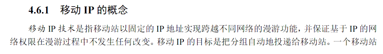 image-20251103000635444