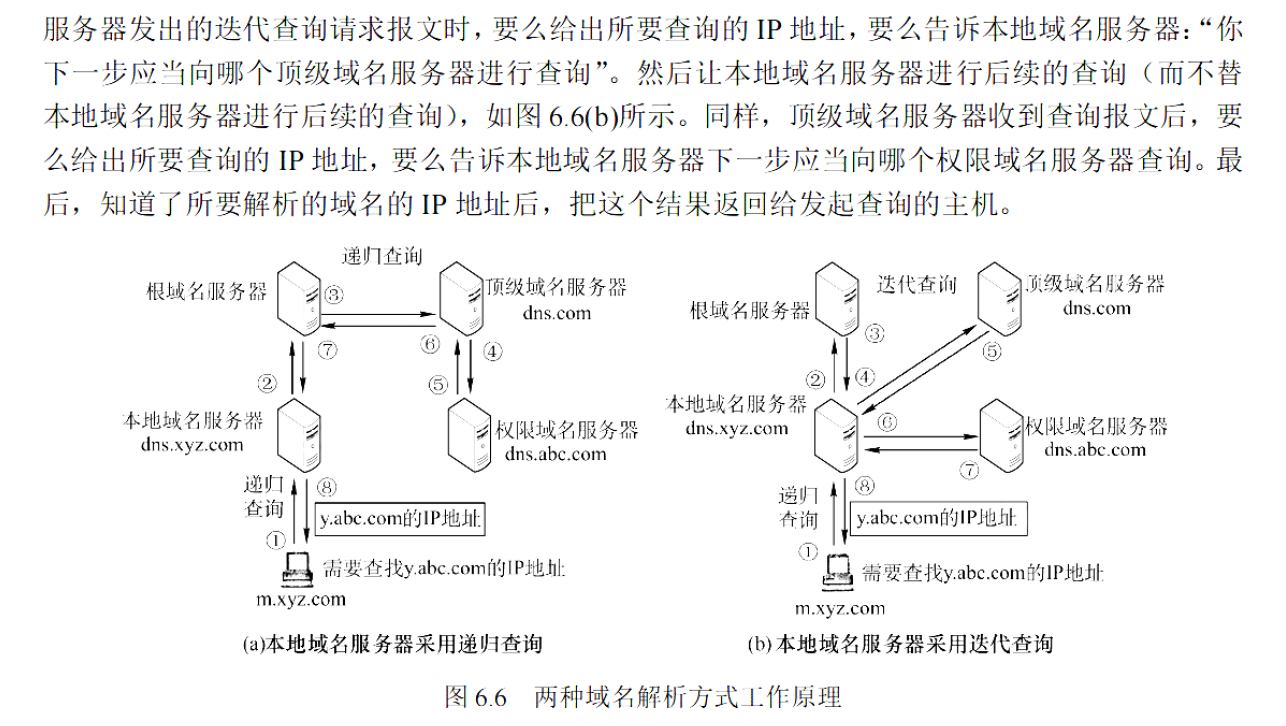 image-20251111202412432