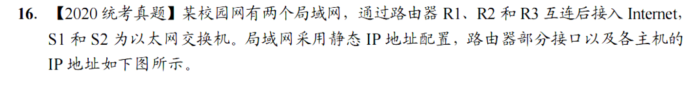 image-20251130221929029