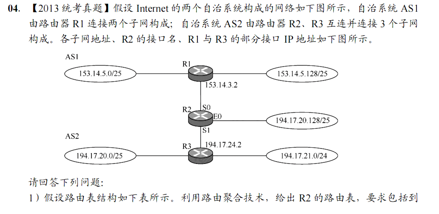 image-20251130222312647