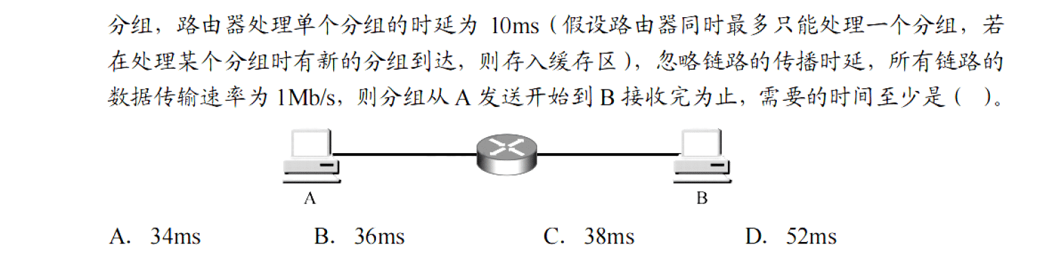 image-20251024203031593