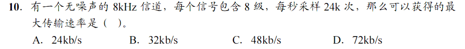 image-20251026123026194