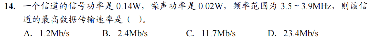 image-20251026123126426
