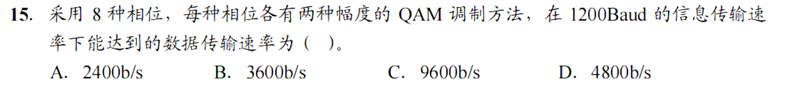 image-20251026123140706