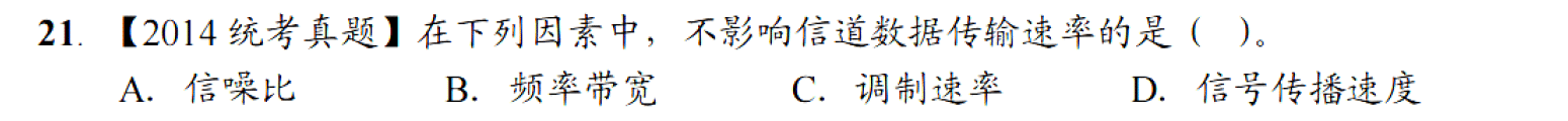 image-20251026123209595