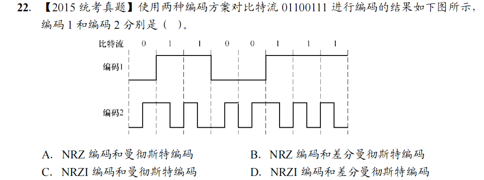 image-20251026143710630