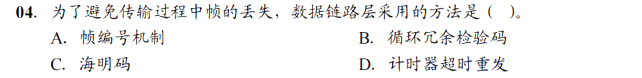 image-20251026150925222
