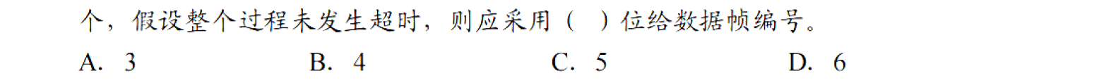 image-20251027221927944