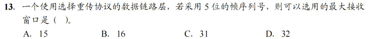image-20251027222029325