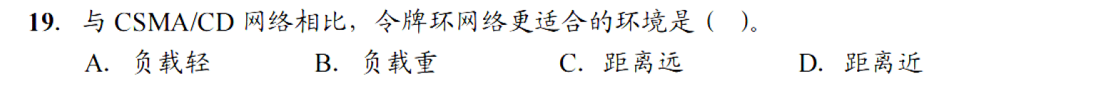 image-20251028102316871