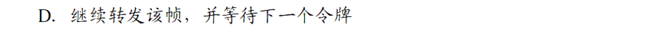 image-20251028102416495