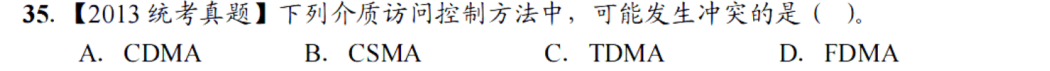 image-20251028102509538