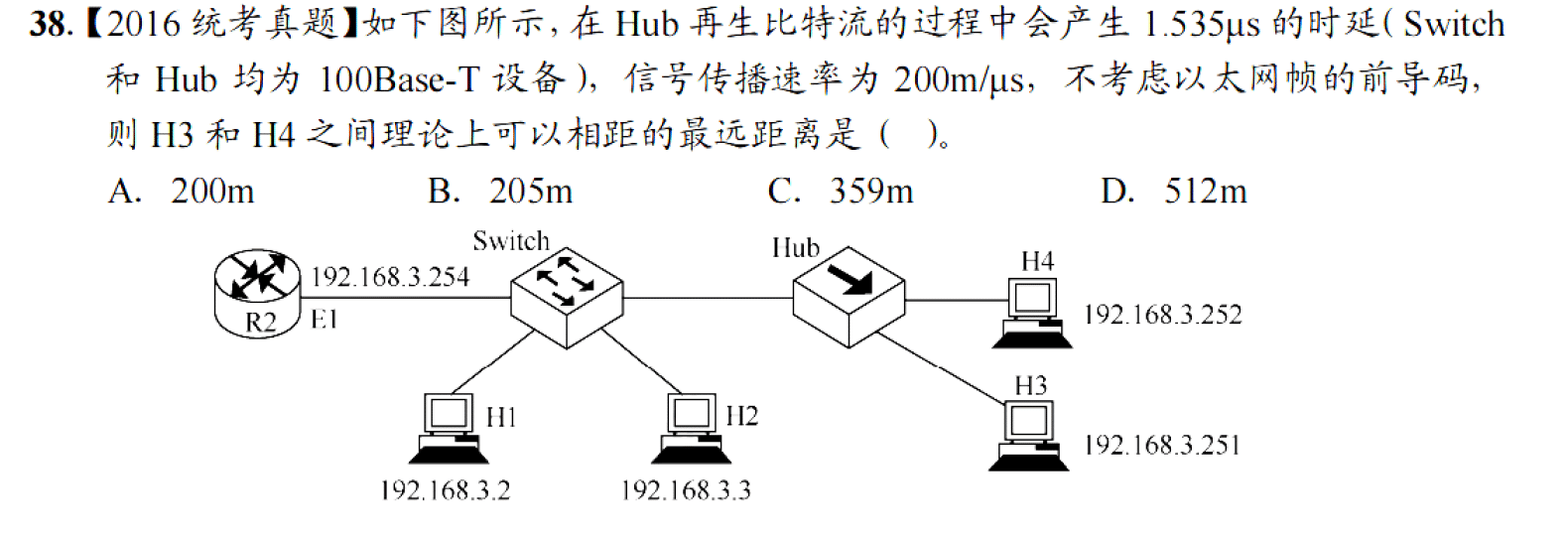 image-20251028102525936