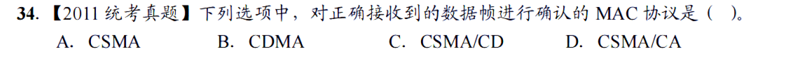 image-20251028151819729