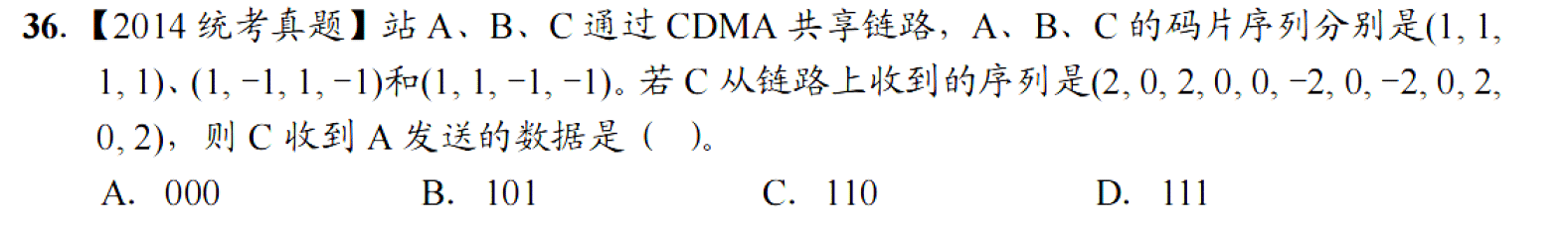 image-20251028151904271