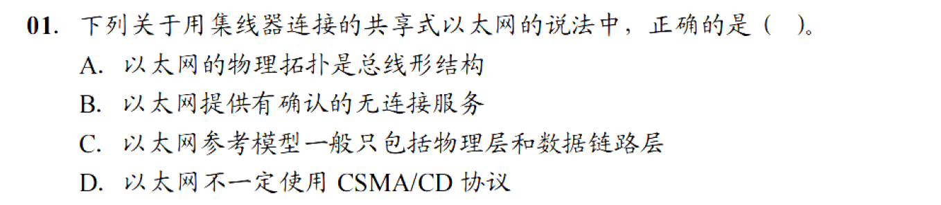 image-20251028152635447