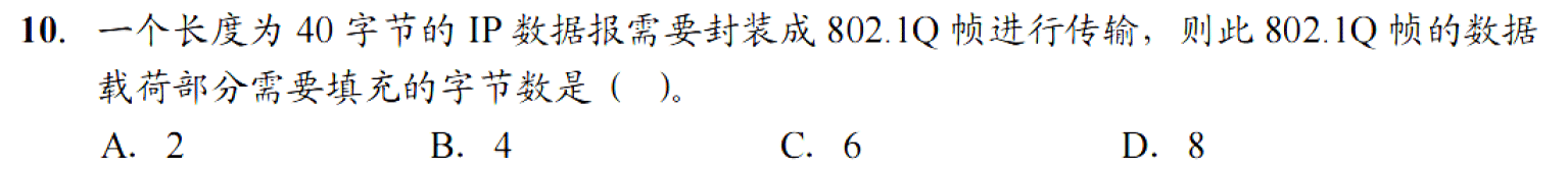 image-20251028152759287